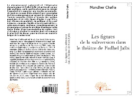 alshafra 2.jpg - 22.50 kB 